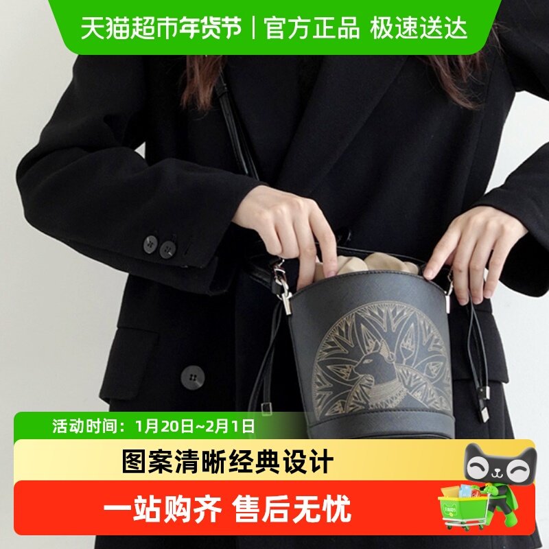 大英博物馆盖亚安德森猫PU水桶包斜挎包手拎包单肩包生日礼物女,家居饰品,创意礼品,淘宝优惠券,粉丝福利购,淘宝优惠卷