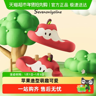 苹果拖鞋儿童亲子款夏季居家室内洗澡凉拖鞋eva抗菌防滑男童女孩