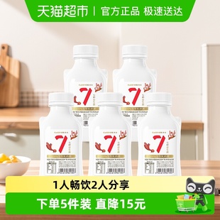 卡士酸奶007小奶罐原味益生菌低温酸奶 下拉领淘金币更优惠