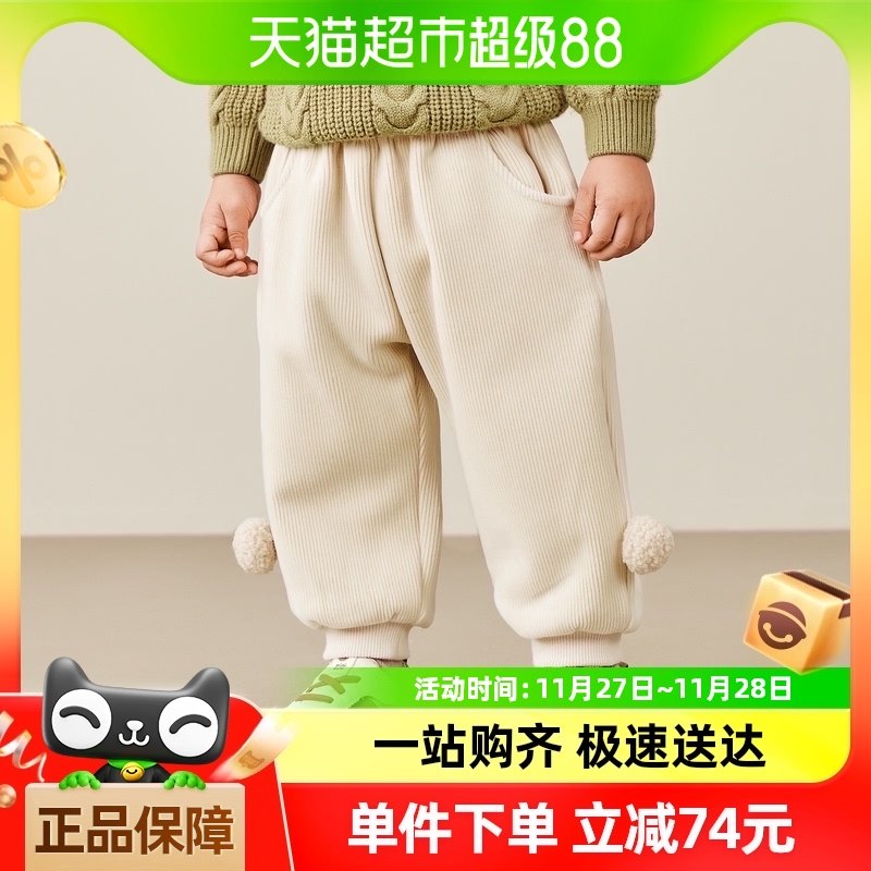 迷你巴拉巴拉男童女童长裤牛仔裤儿童婴儿牛仔裤加绒加厚秋冬宝宝