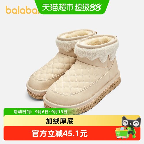 巴拉巴拉休闲鞋女童加绒雪地棉靴