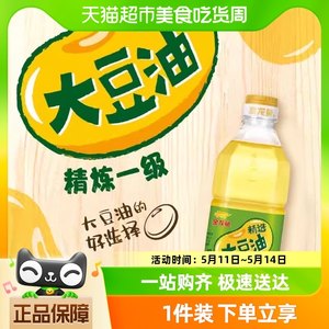 金龙鱼一级大豆油食用油900ml