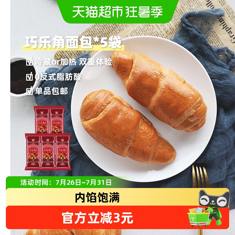 再凑1件 楼上一起 - 86线报