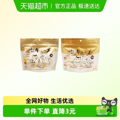 地狱厨房大满足鸡鸭冻干颗粒