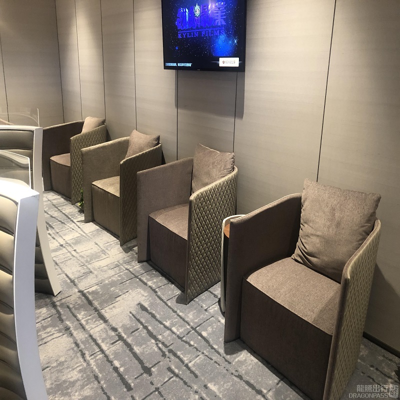 延安南泥湾机场贵宾厅2H 头等舱候机 VIP休息室