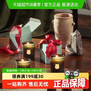 TRUDON楚敦香薰蜡烛室内高级感香氛CT法国圣诞节日礼物cire