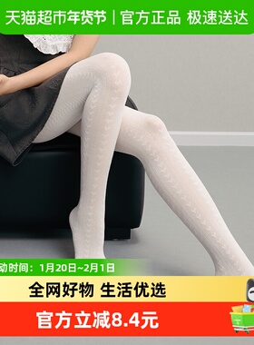 有棵树灰色打底裤四季超薄女款显瘦踩脚连裤黑色袜子袜光腿神器