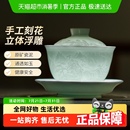 景德镇中国色陶瓷泡茶杯三才盖碗茶杯单个高档功夫茶具2025新款
