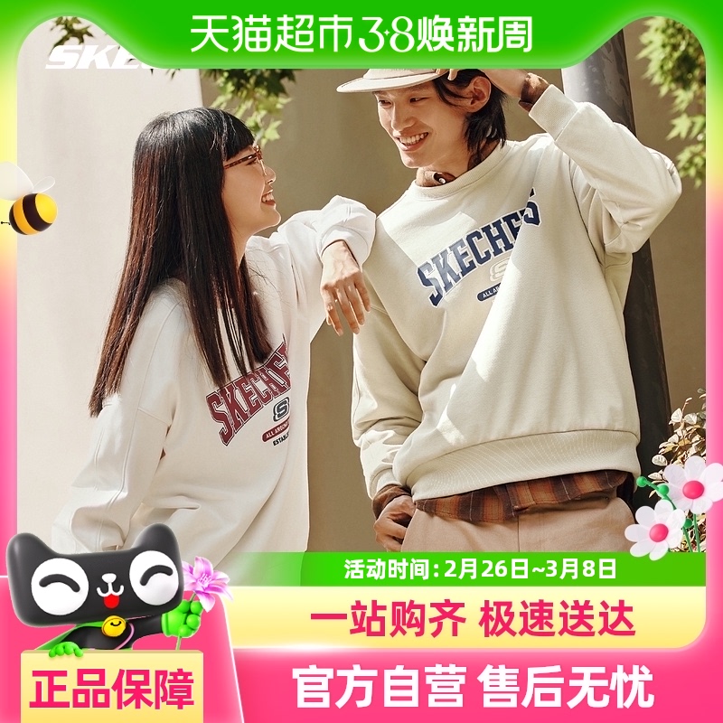 Skechers˹ŮʽѧԺԲ170.05Ԫ