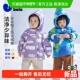 迷你巴拉巴拉男女童拒水拒油污精灵尖尖帽保暖连帽羽绒服冬新款