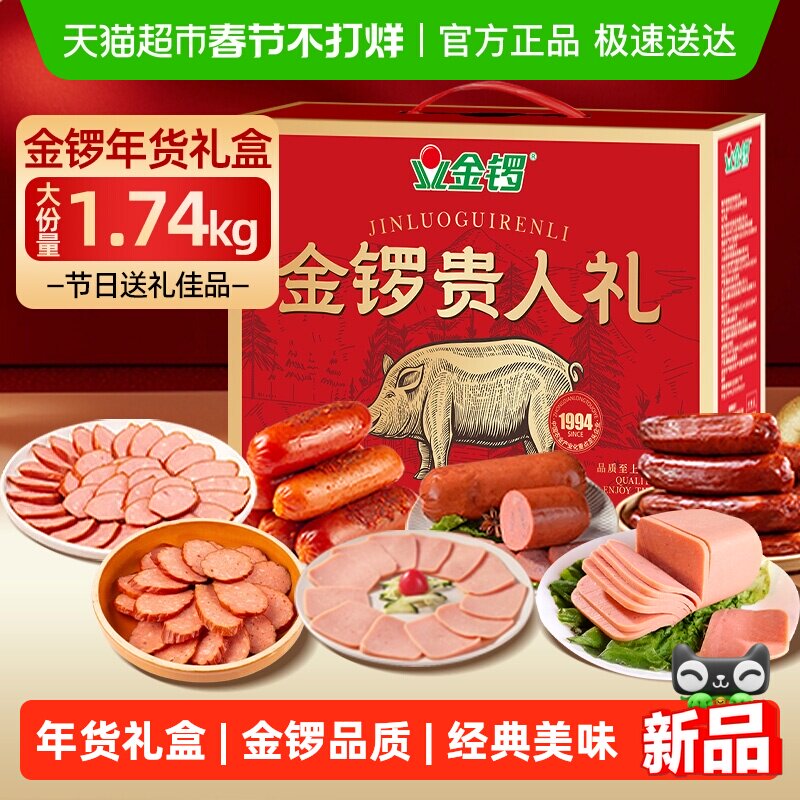 1.商品右上3个点，选淘金币 2.选 我的足迹-找到商品拍下 - - 线报酷