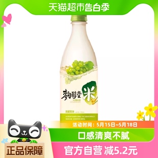 青葡萄味750ml×1瓶 麴醇堂韩国原瓶进口果味玛克丽米酒3%vol