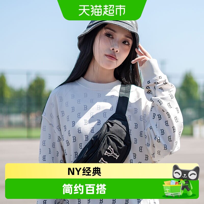 MLB复古文艺风胸包时尚便携图片