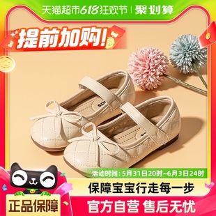 菱格小香风公主皮鞋 透气舒适软底表演单鞋 新款 红蜻蜓女童春季