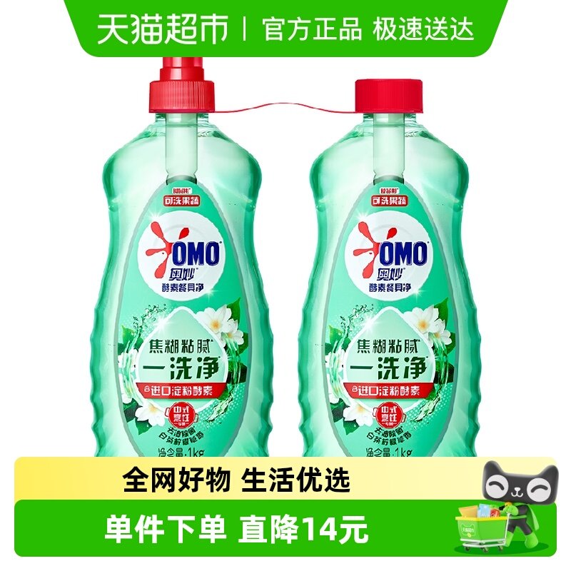 ������ز;߾�ϴ�ྫ�;߾� 12.9Ԫ