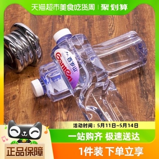 百岁山天然矿泉水1.5L 12瓶整箱装 新品 大瓶家庭健康饮用水