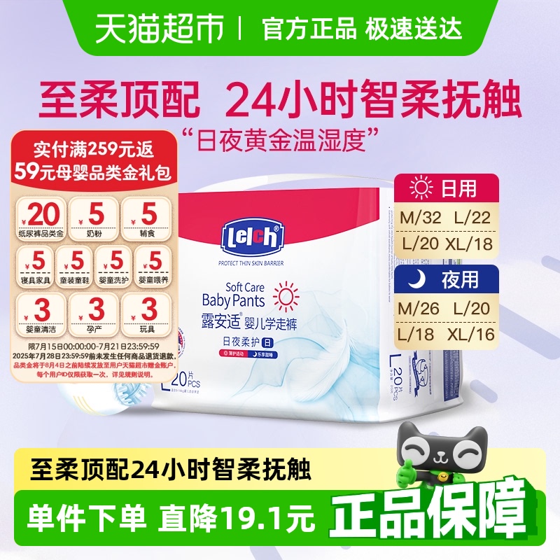 Ƽ¶ỤminiҹֻNB-XL볬͸24.9Ԫ