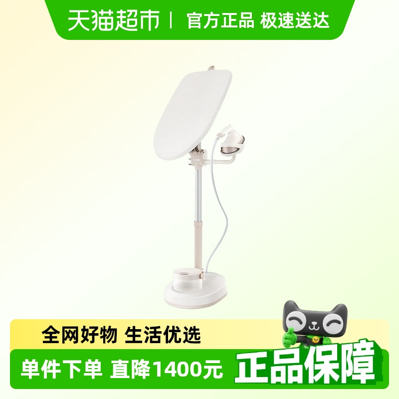 STE5050/10 [ٶ]Ʒֹ̻ѹ5050Сһ·1139.05Ԫ(88VIP 95)