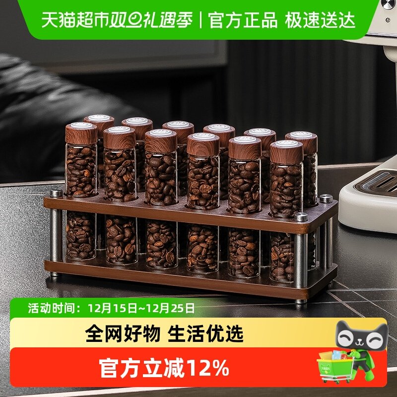 CRISTALGLASS/格娜斯分装密封罐