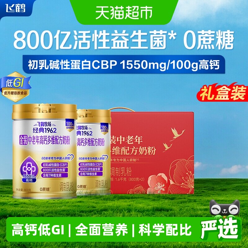 //img.alicdn.com/bao/uploaded/i3/6000000002485/O1CN01Kcm5QXwa4UG1chua_!!6000000002485-0-sm.jpg