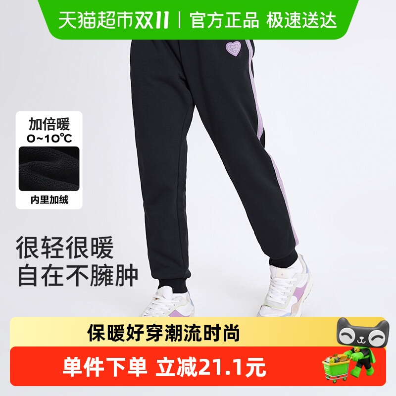 巴拉巴拉童装女童加绒裤子秋冬冬装新款儿童运动长裤加厚保暖