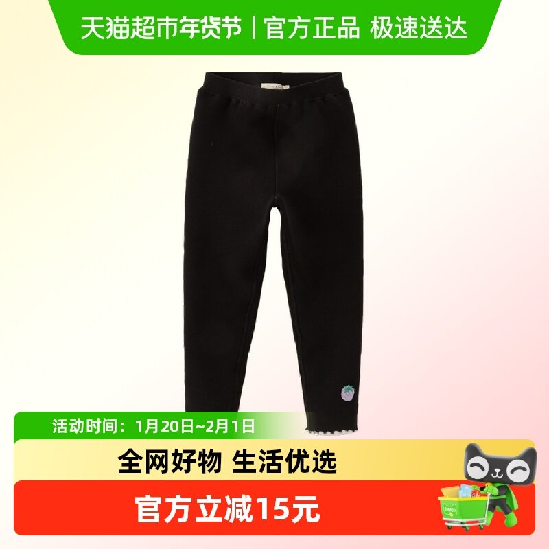 戴维贝拉女童加绒裤冬季儿童冬装裤子宝宝加厚打底裤黑色棉裤童装,童装/婴儿装/亲子装,裤子,淘宝优惠券,粉丝福利购,淘宝优惠卷