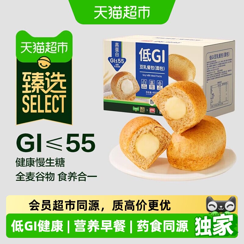 猫超臻选低GI豆乳餐包400g盼盼软面包整箱营养早餐蛋糕休闲零食品
