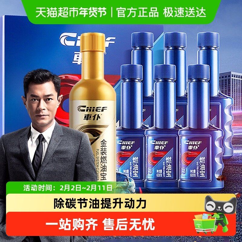 旺旺大礼包备用凑，另一个!! - 哪个凑單有货就凑哪一个，速渡 - 线报酷