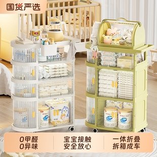 婴儿收纳宝宝用品折叠推车可移动收纳架零食置物架抽屉玩具客厅