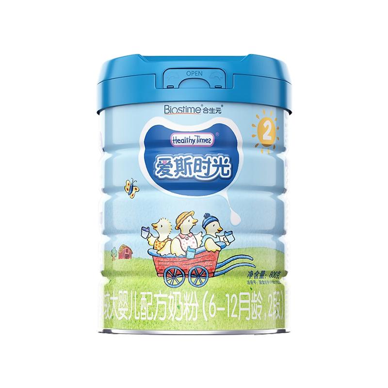 合生元HealthyTimes爱斯时光ht较大婴儿配方有机奶粉2段700g