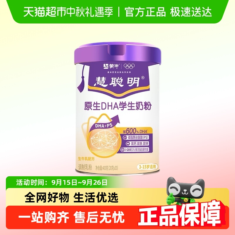 ţ۴ԭDHAѧ̷۸߸Ƹпţ