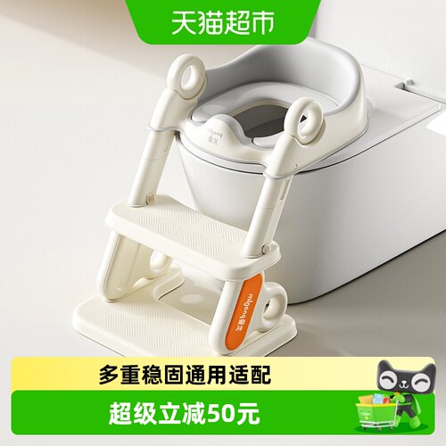 曼龙儿童坐便器安全可拆卸