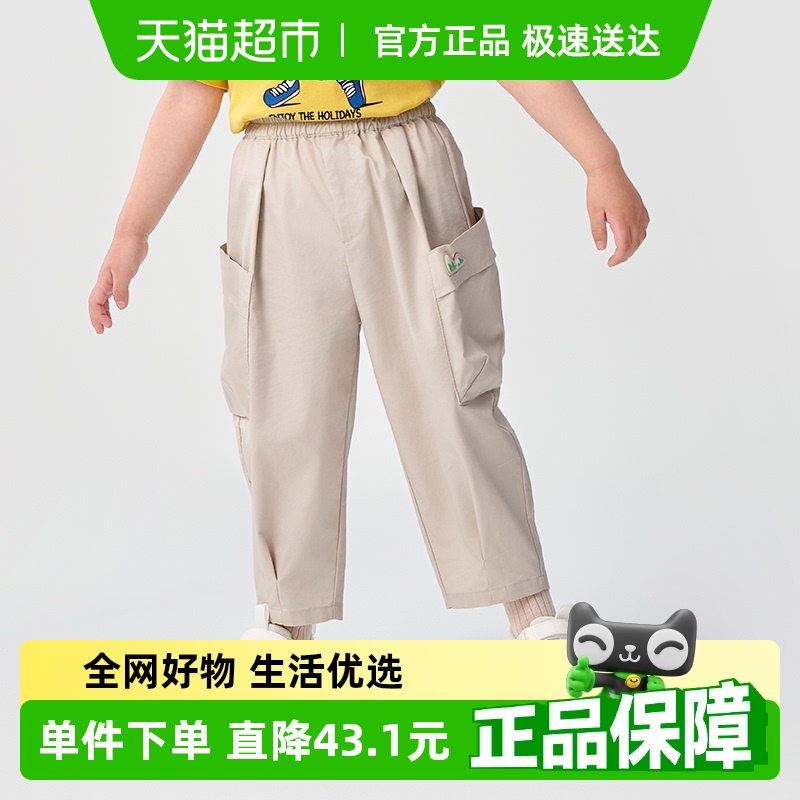 巴拉巴拉童装儿童裤子男童长裤女童夏装薄款2025新款速干工装裤潮