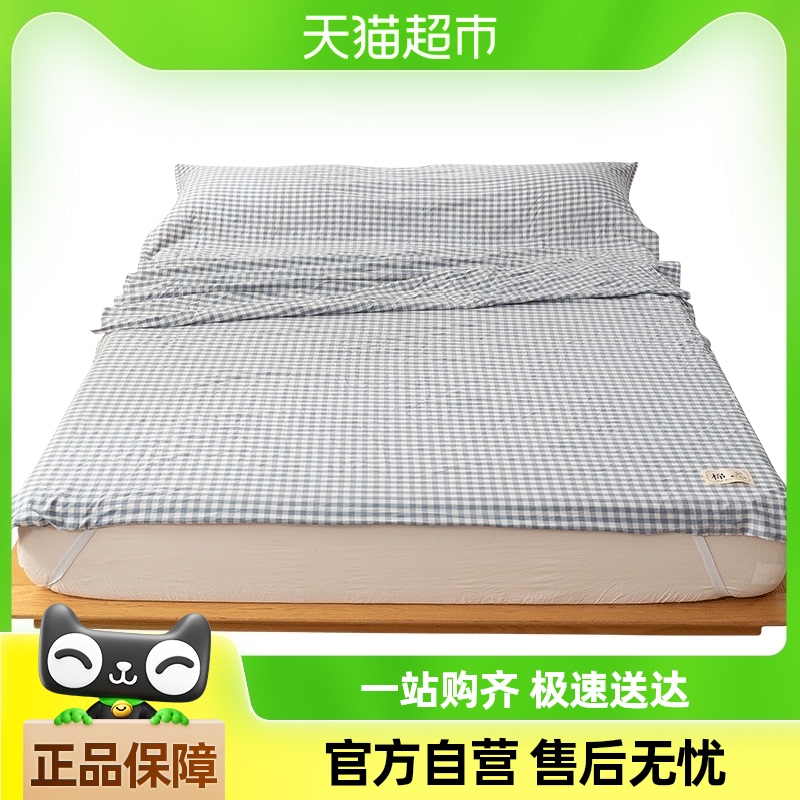 ӡƷAി˯౻ȫ αЯʽгסƵ83.6Ԫ(88VIP 95)