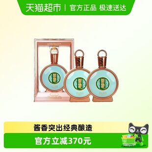 【下拉商详享补贴】贵州习酒国产白酒君品习酒53度500ml*2瓶酱香