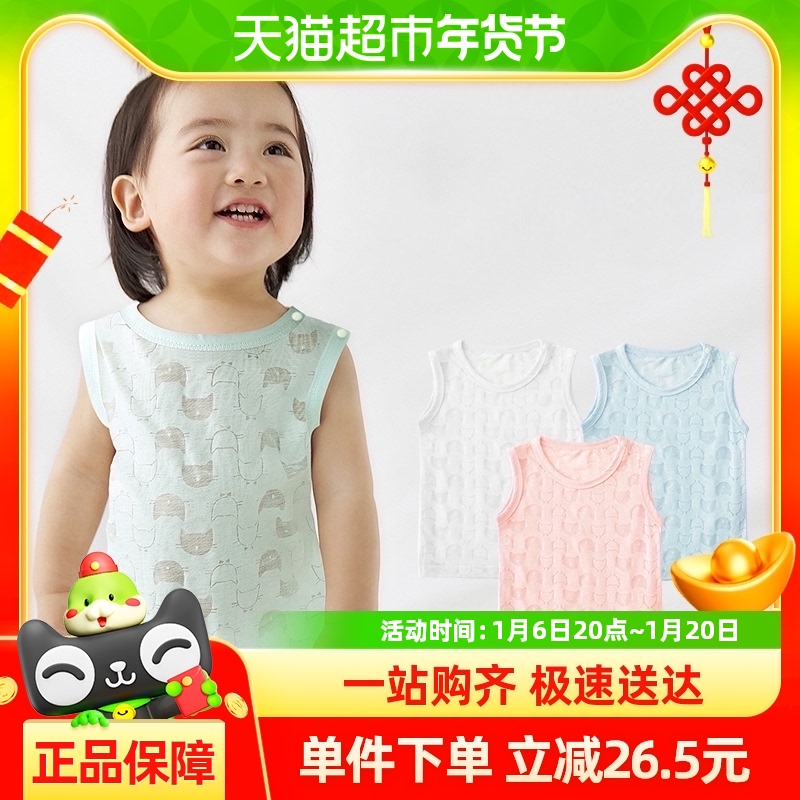ͯıļͯŮͯӤдͯСͯкСŮ37.81Ԫ(88VIP 95)