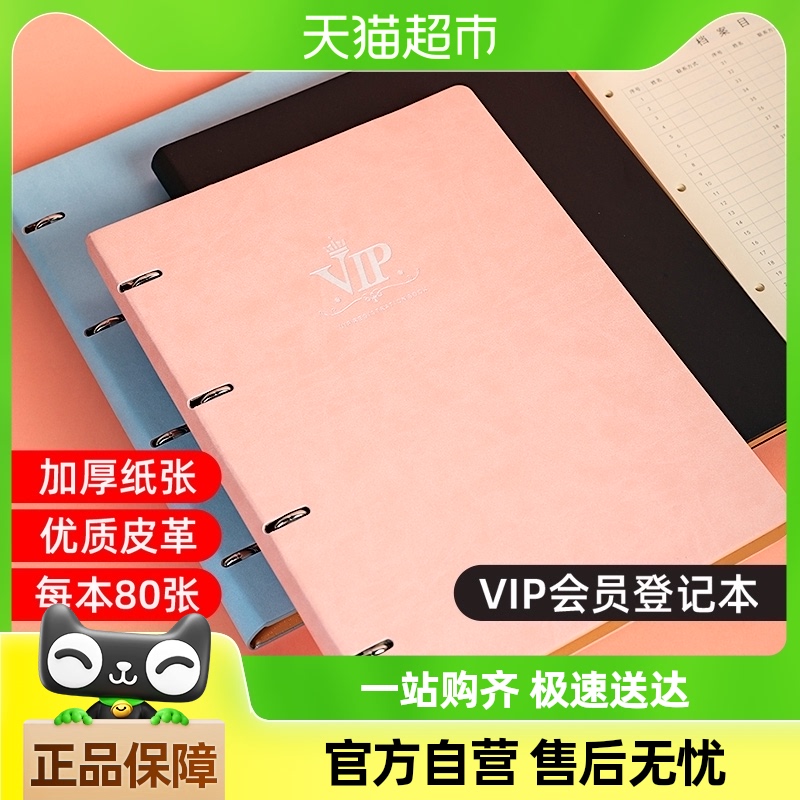 ԱǼǱԺר¿˿͵ֵ¼20.42Ԫ(88VIP 95)