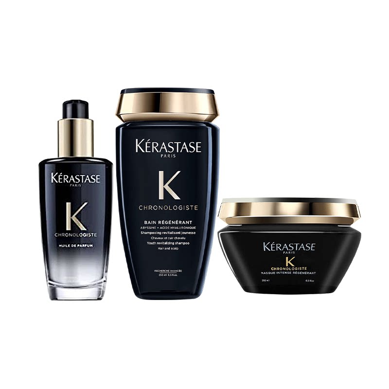 【自营】新卡诗黑钻钥源多效修护套装250ml+200ml+75ml洗护三件套