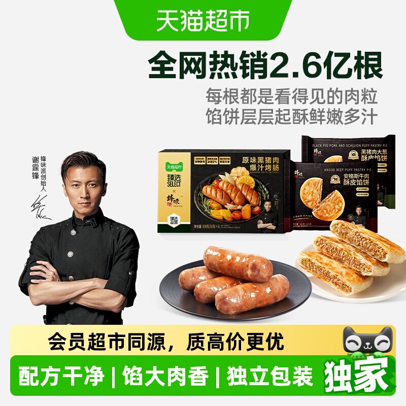 //img.alicdn.com/bao/uploaded/i3/6000000002508/O1CN01okplaHjbUsH1chua_!!6000000002508-0-sm.jpg