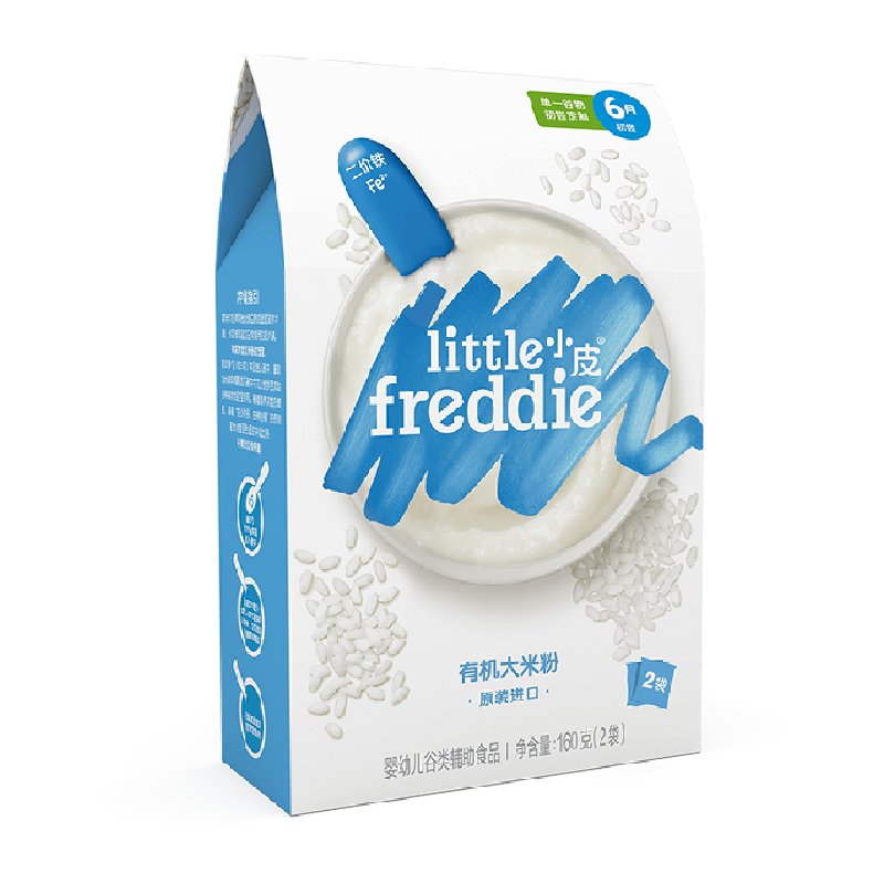 小皮高铁米粉辅食婴儿双有机低敏初添营养宝宝米糊胚芽米6个月