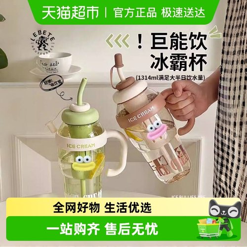 过凡大容量高颜值女生巨无霸水