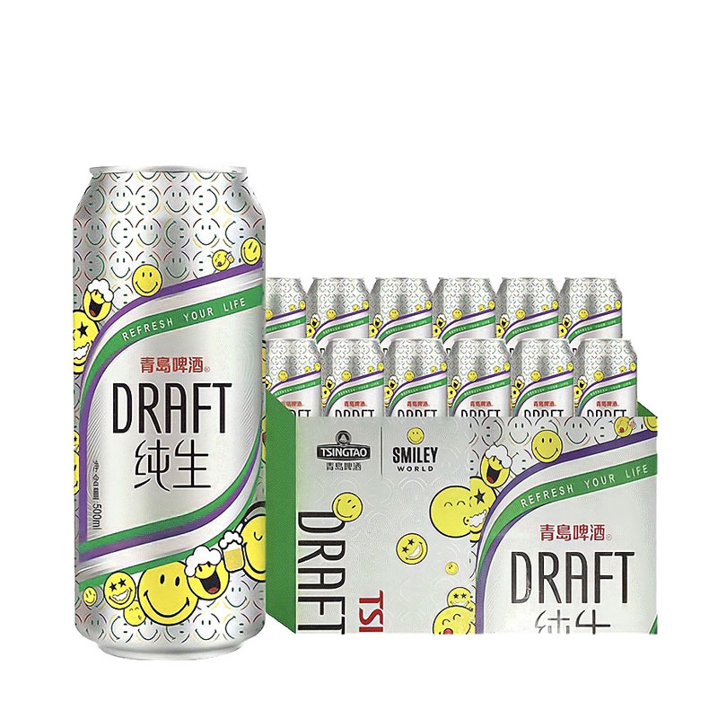 青岛啤酒纯生啤酒500毫升12罐整箱装
