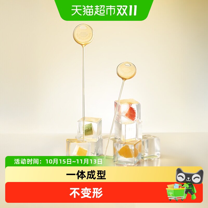 皇宠PPSU奶瓶吸管刷子婴儿专用一体成型学饮水杯加长重力球清洁刷