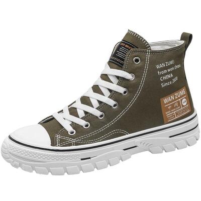 【国货严选】官方旗舰店男鞋正品