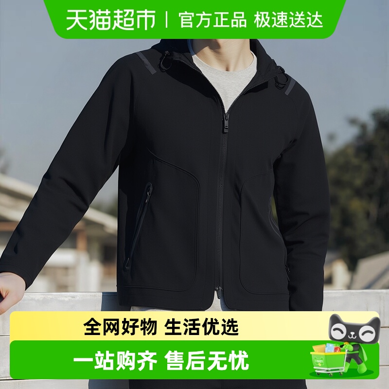 安德玛时尚舒适外套夹克