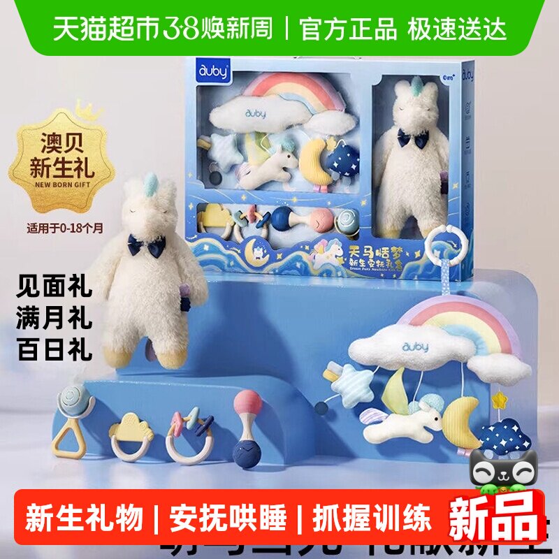 ����ɫ �ı����������������Ӥ��1��