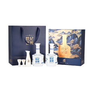 金徽 世纪金徽五星 52度500ml*2瓶礼盒装 浓香型白酒节日宴请送礼