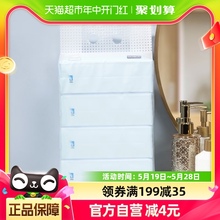 日本进口ITO/艾特柔一次性洗脸巾珍珠纹加厚洁面巾抽取装60枚*4包