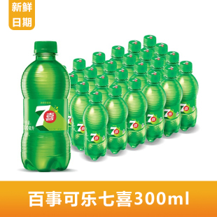 百事可乐七喜300ml系列柠檬味汽水办公室迷你碳酸饮料便携汽水