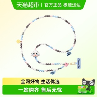 挂绳盲盒 眼泪系列手机长款 POPMART泡泡玛特CRYBABY 爱神